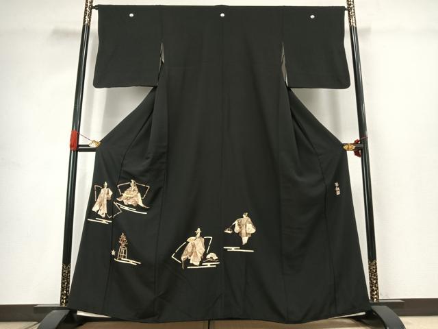平和屋着物●蓑虫工芸作家　田尾笛秋　黒留袖　人物文　金銀彩　正絹　逸品　AABJ4617fy