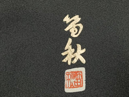 平和屋着物●蓑虫工芸作家　田尾笛秋　黒留袖　人物文　金銀彩　正絹　逸品　AABJ4617fy