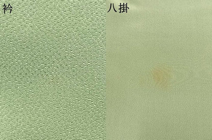 平和屋着物●上質な色無地　裏葉柳色　鬼しぼ縮緬　正絹　逸品　AABJ4618fy