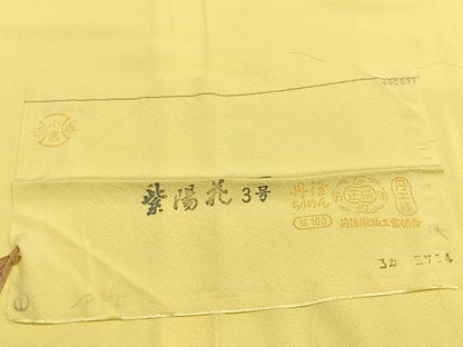 平和屋着物●上質な色無地　淡黄色　丹後ちりめん　反端付き　ロング丈　正絹　逸品　AABJ4619fy