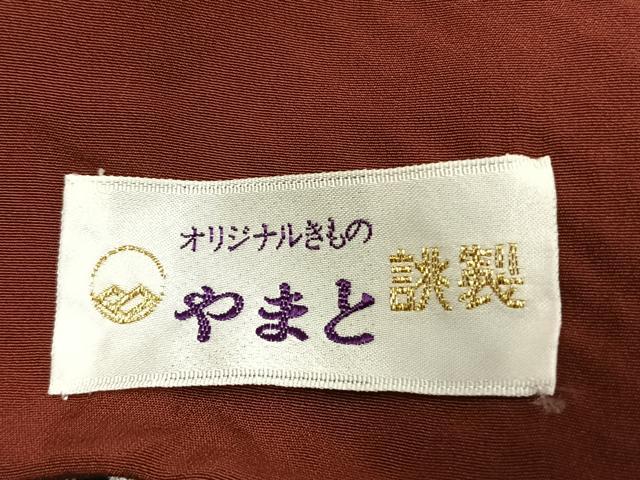 平和屋着物●大変加工の良い総絞り小紋　黒地　やまと誂製　正絹　逸品　未使用　AABJ4624fy