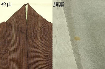 平和屋着物●結城紬　80亀甲　間道　正絹　逸品　AABJ4628fy