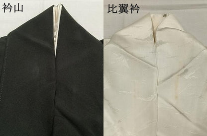 平和屋着物●ちぎり絵女流作家　谷口妙絵　黒留袖　枝梅　竹　人物文　暈し染め　金銀彩　正絹　逸品　AABJ4631fy