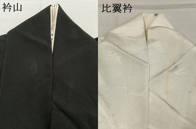 平和屋着物●ちぎり絵女流作家　谷口妙絵　黒留袖　枝梅　竹　人物文　暈し染め　金銀彩　正絹　逸品　AABJ4631fy