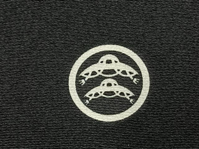 平和屋着物●豪華黒留袖　作家物　御所車花文　金彩　ほていや扱い　正絹　逸品　未使用　AABJ4632fy