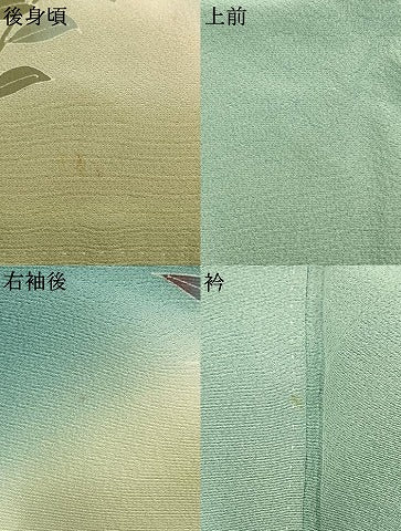 平和屋着物●訪問着　友禅　風景花文　暈し染め　正絹　逸品　AABJ4636fy