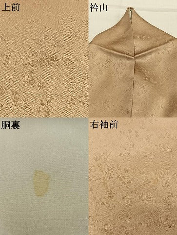 平和屋着物●豪華色留袖　草花文　金糸　正絹　逸品　AABJ4638fy