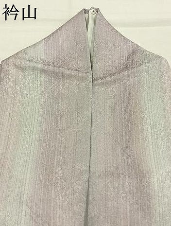平和屋着物●上質な小紋　縞　暈し染め　丹後ちりめん　反端付き　正絹　逸品　AABJ4640fy