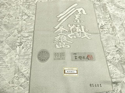 平和屋着物●山岡古都・古都染人　染織美術品　薬墨染　天目織　お召　切嵌花文　反端付き　正絹　逸品　AABJ4642fy