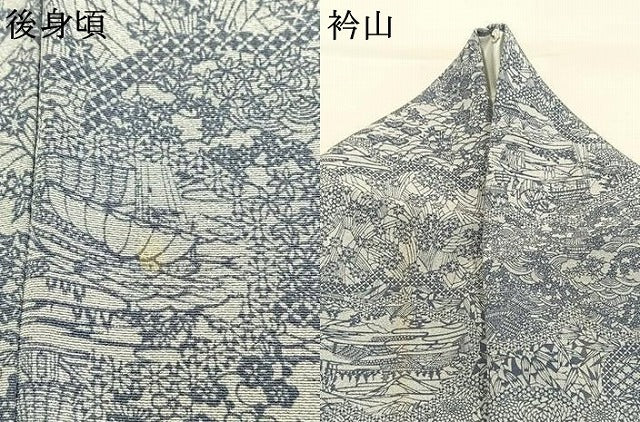 平和屋着物●江戸小紋　彫士：住田双光・染士：久保伊智郎　風景文　丹後ちりめん　反端付き　正絹　逸品　AABJ4647fy