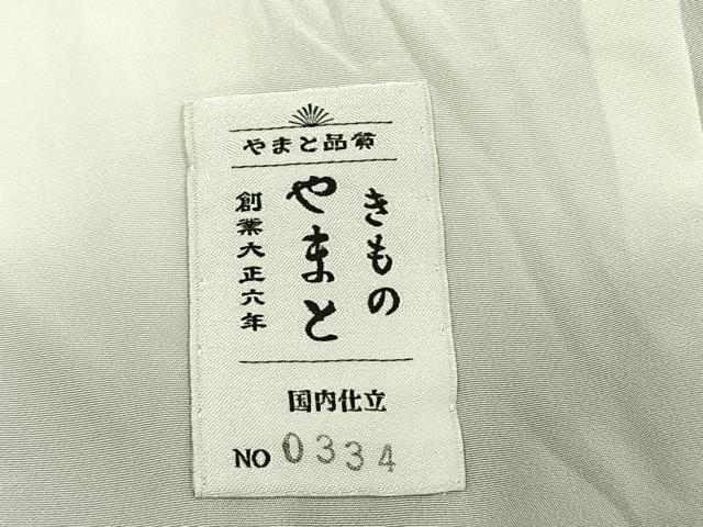 平和屋着物●伝統工芸士　白川貞夫　本しぼ亀甲絣　150亀甲　総詰め　やまと誂製　証紙付き　正絹　逸品　AABJ4649fy
