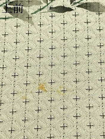 平和屋着物●訪問着　人物花文　暈し染め　金彩　正絹　逸品　AABJ4653fy