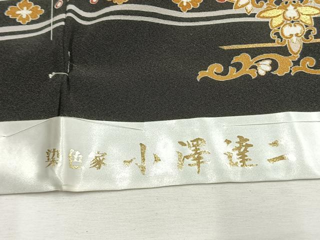 平和屋着物●小澤達二　黒留袖　狩猟洋花文　金糸　浜ちりめん　仮絵羽　正絹　逸品　未使用　AABJ4660fy
