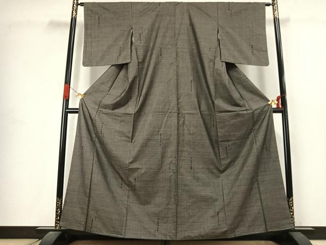 平和屋着物●本場大島紬　カタス9マルキ　幾何学文様　正絹　逸品　AABJ4670fy