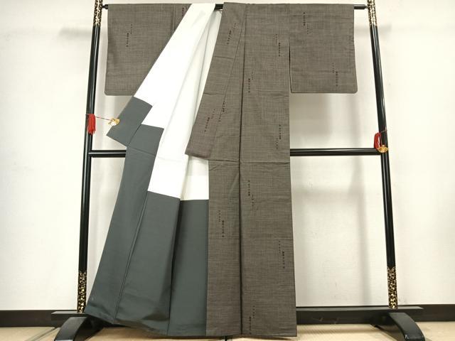 平和屋着物●本場大島紬　カタス9マルキ　幾何学文様　正絹　逸品　AABJ4670fy