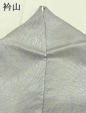 平和屋着物●上質な小紋　総刺繍　舞花文　金銀糸　正絹　逸品　AABJ4672fy