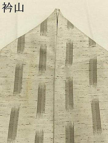 平和屋着物●ぜんまい紬　幾何学文様　反端付き　正絹　逸品　AABJ4678fy