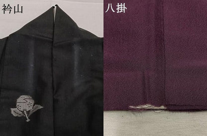 平和屋着物●上質な紬　成り物　黒地　正絹　逸品　AABJ4682fy