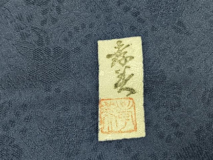 平和屋着物●訪問着　作家物　絞り　辻が花　暈し染め　金彩　正絹　逸品　AABJ4687fy