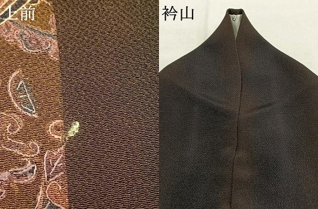 平和屋着物●訪問着　総刺繍　駒刺繍　花間道　鬼しぼ縮緬　正絹　逸品　AABJ4693fy