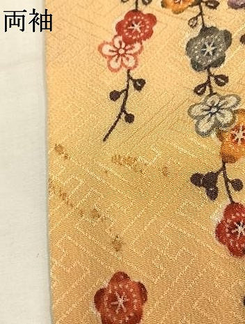 平和屋着物●訪問着　型染め　風景花鳥文　正絹　逸品　AABJ4694fy