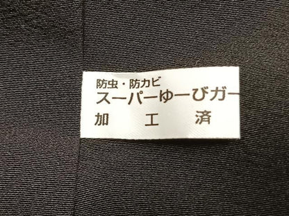 平和屋着物●金彩友禅作家　金彩の魔術師　堀省平　金煌織　黒留袖　駒刺繍　草花文　暈し染め　金銀彩　正絹　逸品　AABJ4695fy