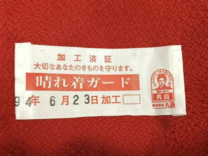 平和屋着物●豪華振袖　舞蝶花鳥文　金彩　正絹　逸品　AABJ4699fy