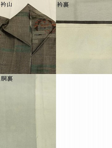 平和屋着物●本場大島紬　カタス9マルキ　幾何学文様　正絹　逸品　AABJ4700fy