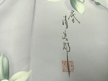 平和屋着物●二代目清次郎　手描き　小紋　草花文　暈し染め　正絹　逸品　AABJ4705fy