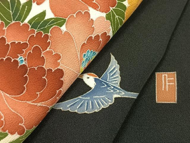 平和屋着物●本加賀友禅作家　毎田仁郎　黒留袖　花鳥文　ロング丈　正絹　逸品　AABJ4706fy