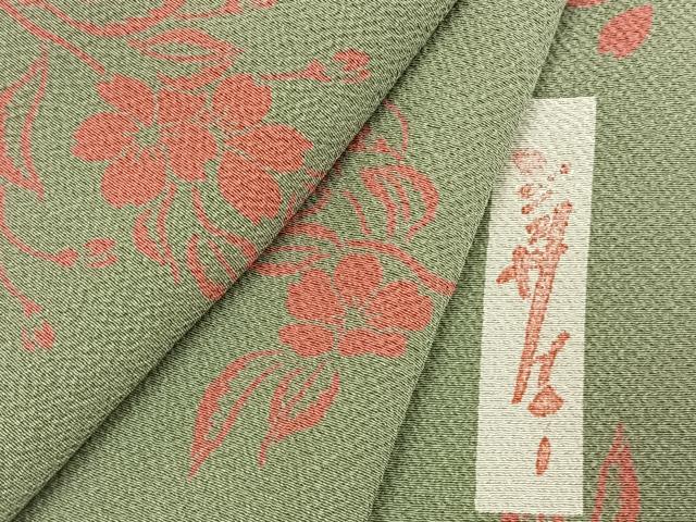 平和屋着物●世界的人形師　辻村寿三郎　ジュサブロー　小紋　枝花文　正絹　逸品　AABJ4711fy