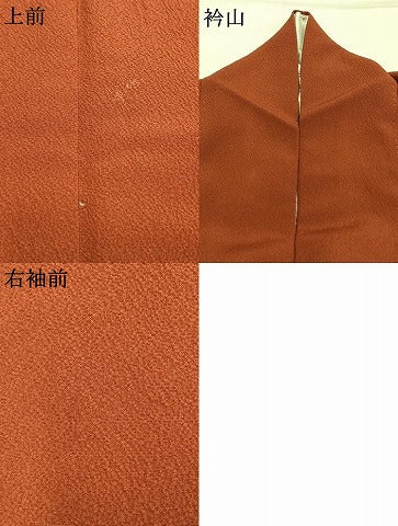 平和屋着物●無地絵羽訪問着　中国三大刺繍　汕頭刺繍　スワトウ刺繍　総刺繍　花鳥文　正絹　逸品　AABJ4718fy