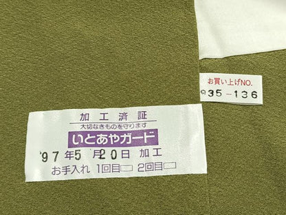 平和屋着物●上質な色無地　青丹色　正絹　逸品　未使用　AABJ4719fy