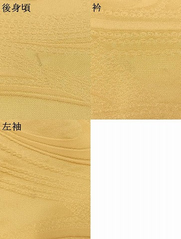 平和屋着物●上質な色無地　流水地紋　蜂蜜色　正絹　逸品　AABJ4721fy