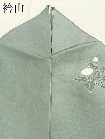 平和屋着物●訪問着　友禅　枝花文　暈し染め　正絹　逸品　AABJ4722fy