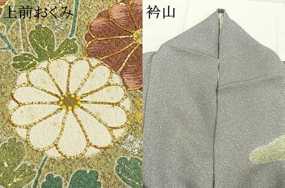 平和屋着物●京友禅の第一人者　松井青々　訪問着　駒刺繍　草花文　金銀彩　正絹　逸品　AABJ4730fy