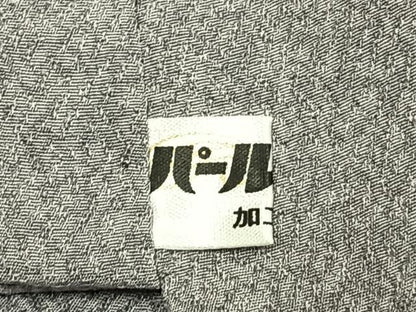 平和屋着物●京友禅の第一人者　松井青々　訪問着　駒刺繍　草花文　金銀彩　正絹　逸品　AABJ4730fy