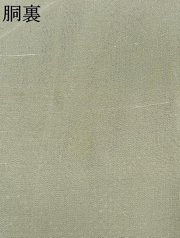 平和屋着物●本場大島紬　7マルキ　幾何学文様　正絹　逸品　AABJ4737fy
