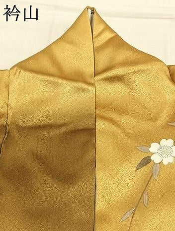 平和屋着物●訪問着　花蝶文　暈し染め　金銀彩　やまと誂製　正絹　逸品　AABJ4739fy