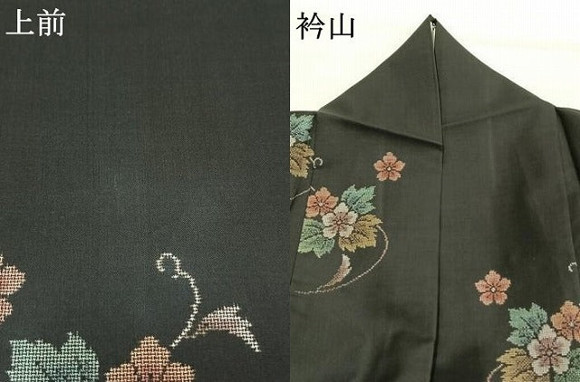 平和屋着物●本場大島紬　純泥染　手織　草花文　黒地　当田安憲作　やまと誂製　証紙付き　正絹　逸品　AABJ4743fy