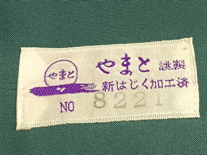 平和屋着物●本場大島紬　純泥染　手織　草花文　黒地　当田安憲作　やまと誂製　証紙付き　正絹　逸品　AABJ4743fy