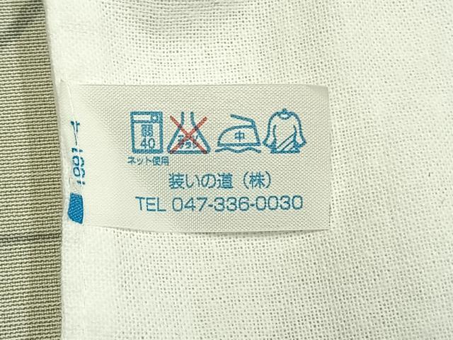 平和屋着物●長襦袢　単衣　幾何学文様　洗える着物　AABJ4744fy