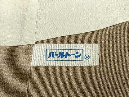 平和屋着物●日本画家　水嶋征夫　色留袖　手描き　樹林文　暈し染め　正絹　逸品　AABJ4745fy