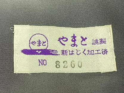 平和屋着物●十代目 歌舞伎役者　坂東三津五郎　訪問着　草花文　暈し染め　黒地　金彩　やまと誂製　正絹　逸品　AABJ4749fy