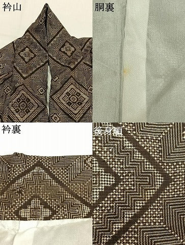 平和屋着物●本場大島紬　龍郷絣　正絹　逸品　AABJ4752fy