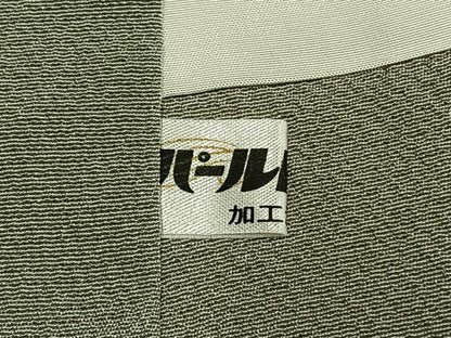 平和屋着物●上質な小紋　霞文　暈し染め　正絹　逸品　AABJ4754fy