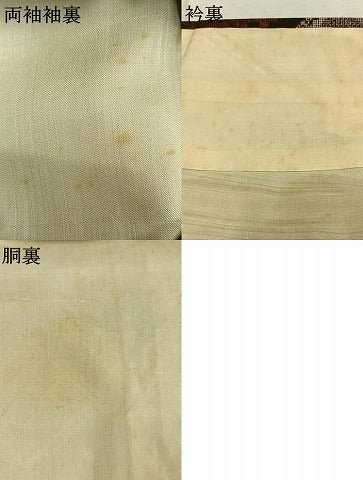 平和屋着物●本場大島紬　龍郷絣　正絹　逸品　AABJ4758fy