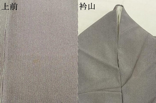 平和屋着物●伝統工芸士 砂川健一　江戸小紋　万筋　紫色×灰色　正絹　逸品　AABJ4763fy