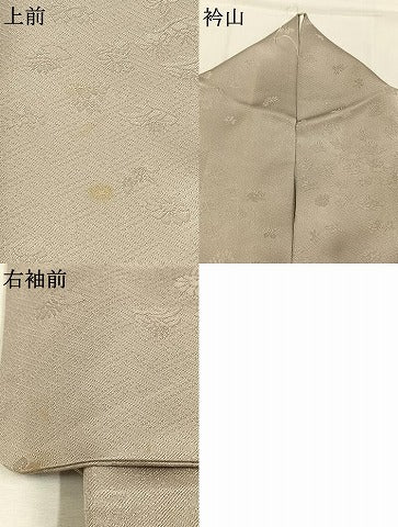 平和屋着物●上質な色無地　お召地　草花地紋　練色　正絹　逸品　AABJ4764fy
