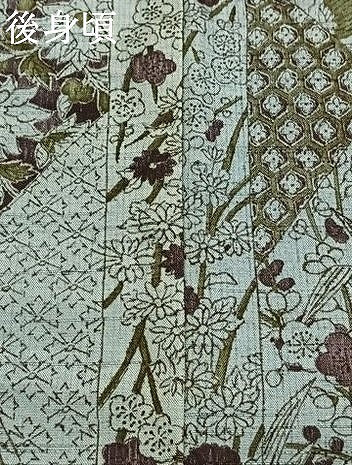 平和屋着物●上質な紬　花間道　正絹　逸品　AABJ4765fy
